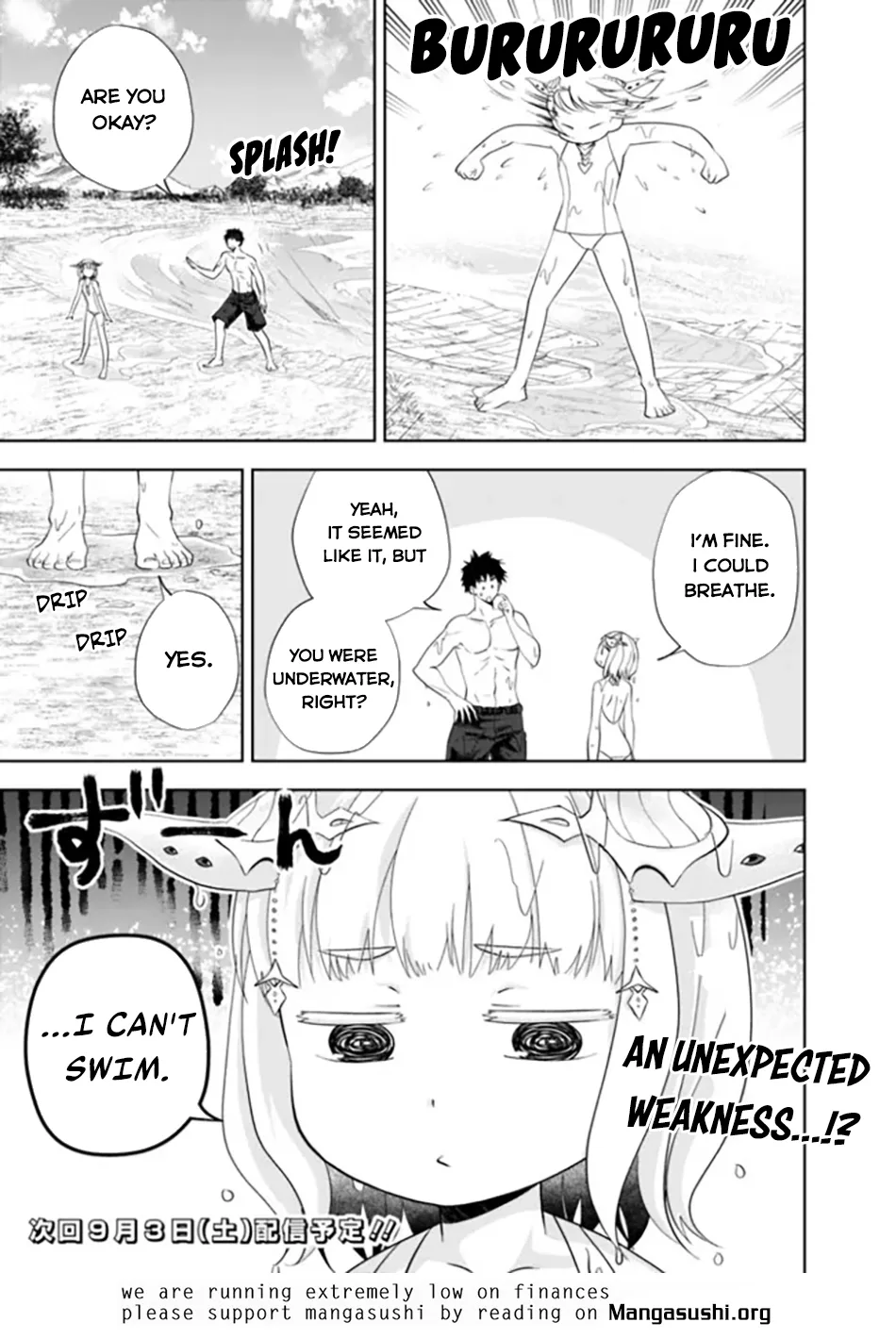 My House is a Magic Power Spot - Just by Living there I Become the Strongest in the World Chapter 180 page 12