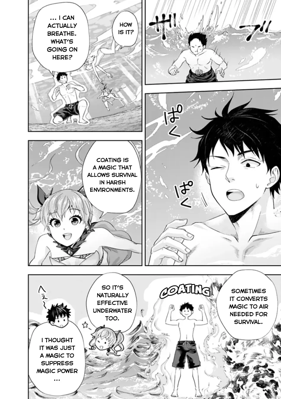 My House is a Magic Power Spot - Just by Living there I Become the Strongest in the World Chapter 182 page 7