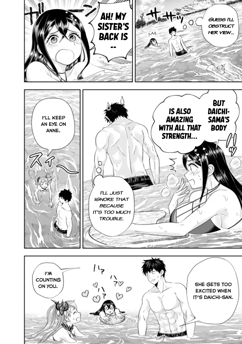 My House is a Magic Power Spot - Just by Living there I Become the Strongest in the World Chapter 181 page 7