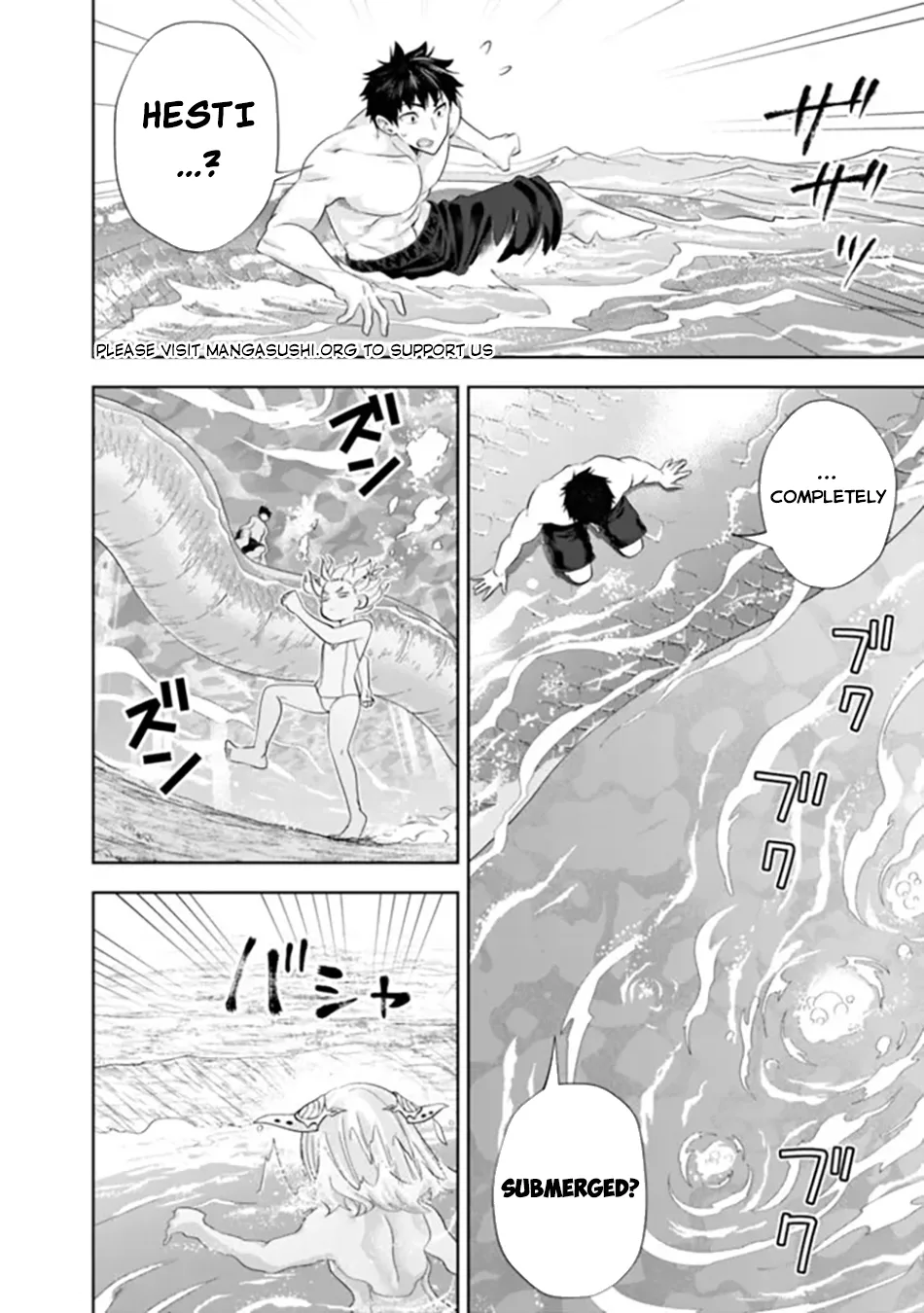 My House is a Magic Power Spot - Just by Living there I Become the Strongest in the World Chapter 180 page 11