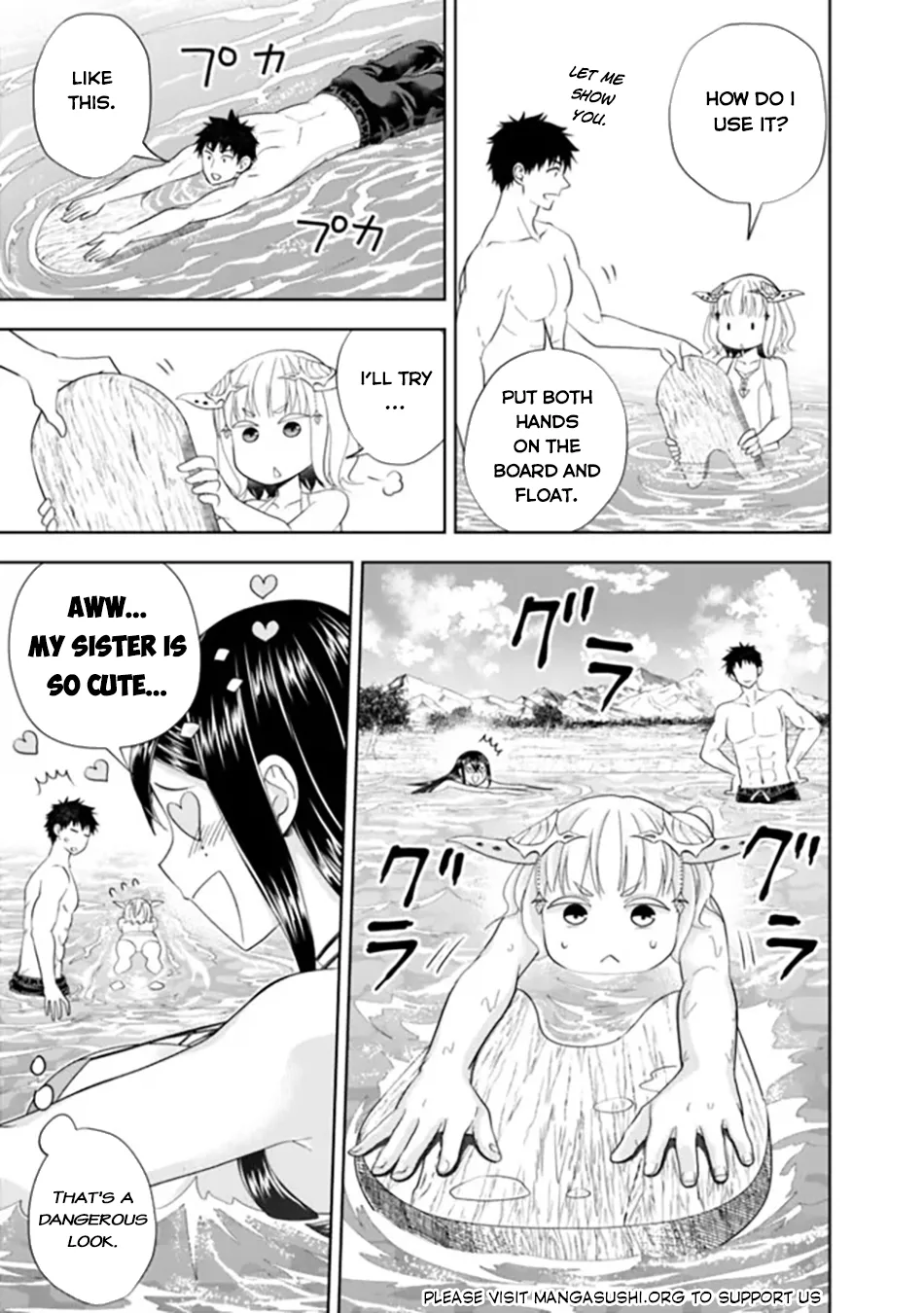 My House is a Magic Power Spot - Just by Living there I Become the Strongest in the World Chapter 181 page 6
