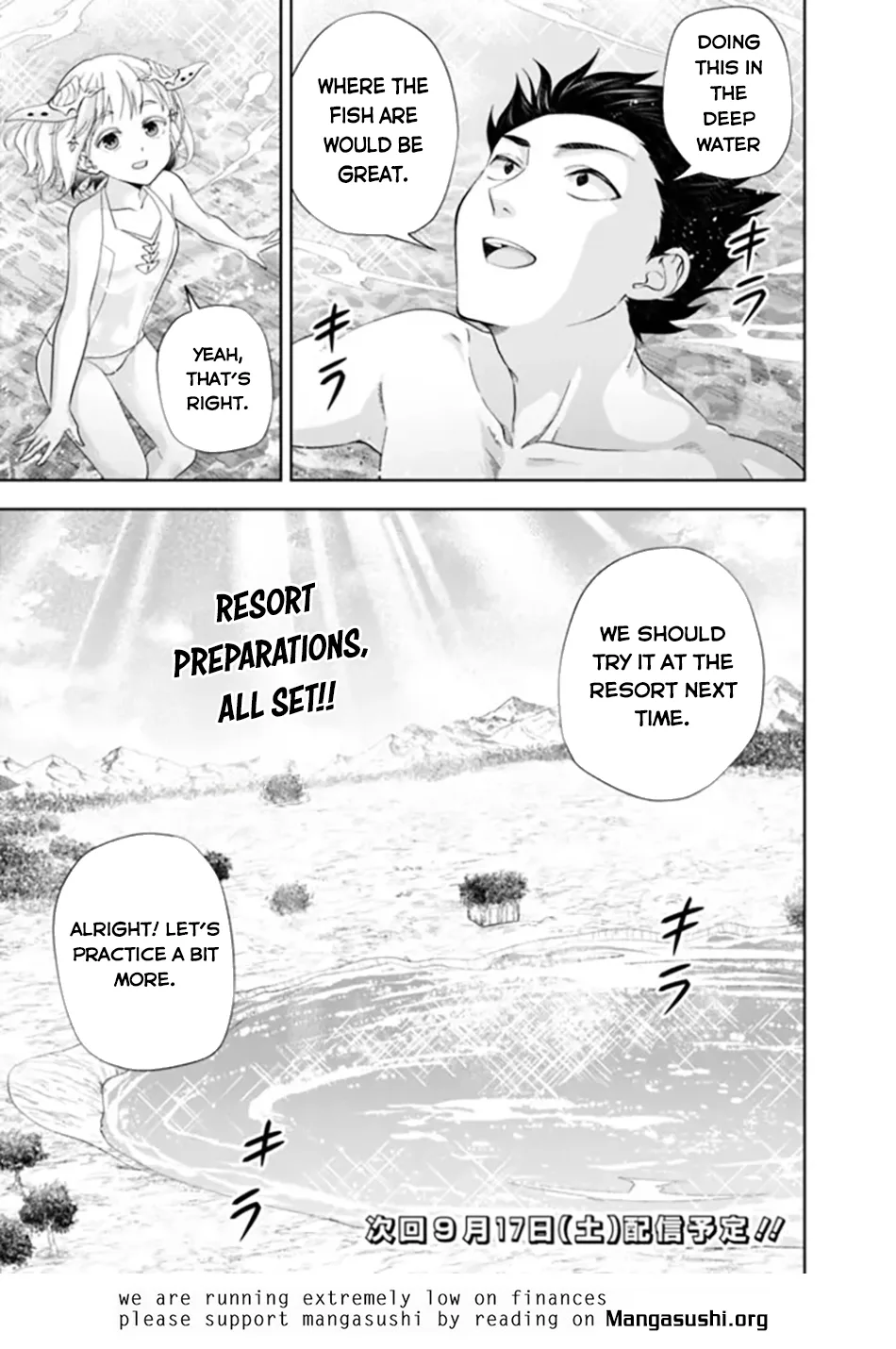My House is a Magic Power Spot - Just by Living there I Become the Strongest in the World Chapter 182 page 12