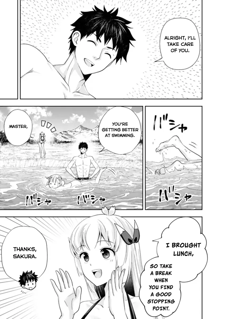 My House is a Magic Power Spot - Just by Living there I Become the Strongest in the World Chapter 181 page 10