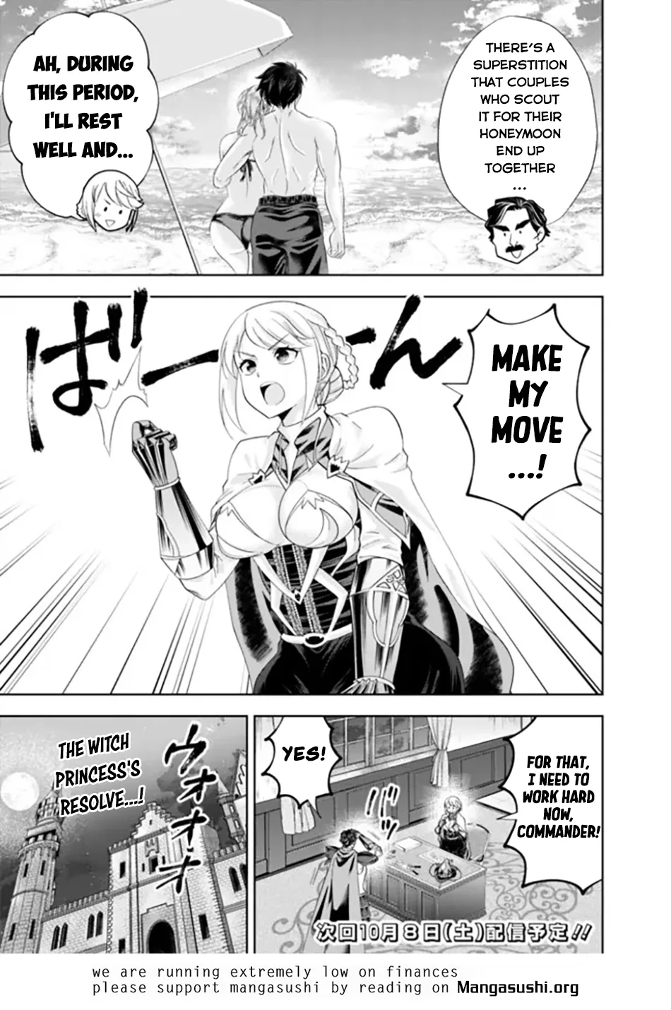 My House is a Magic Power Spot - Just by Living there I Become the Strongest in the World Chapter 184 page 10