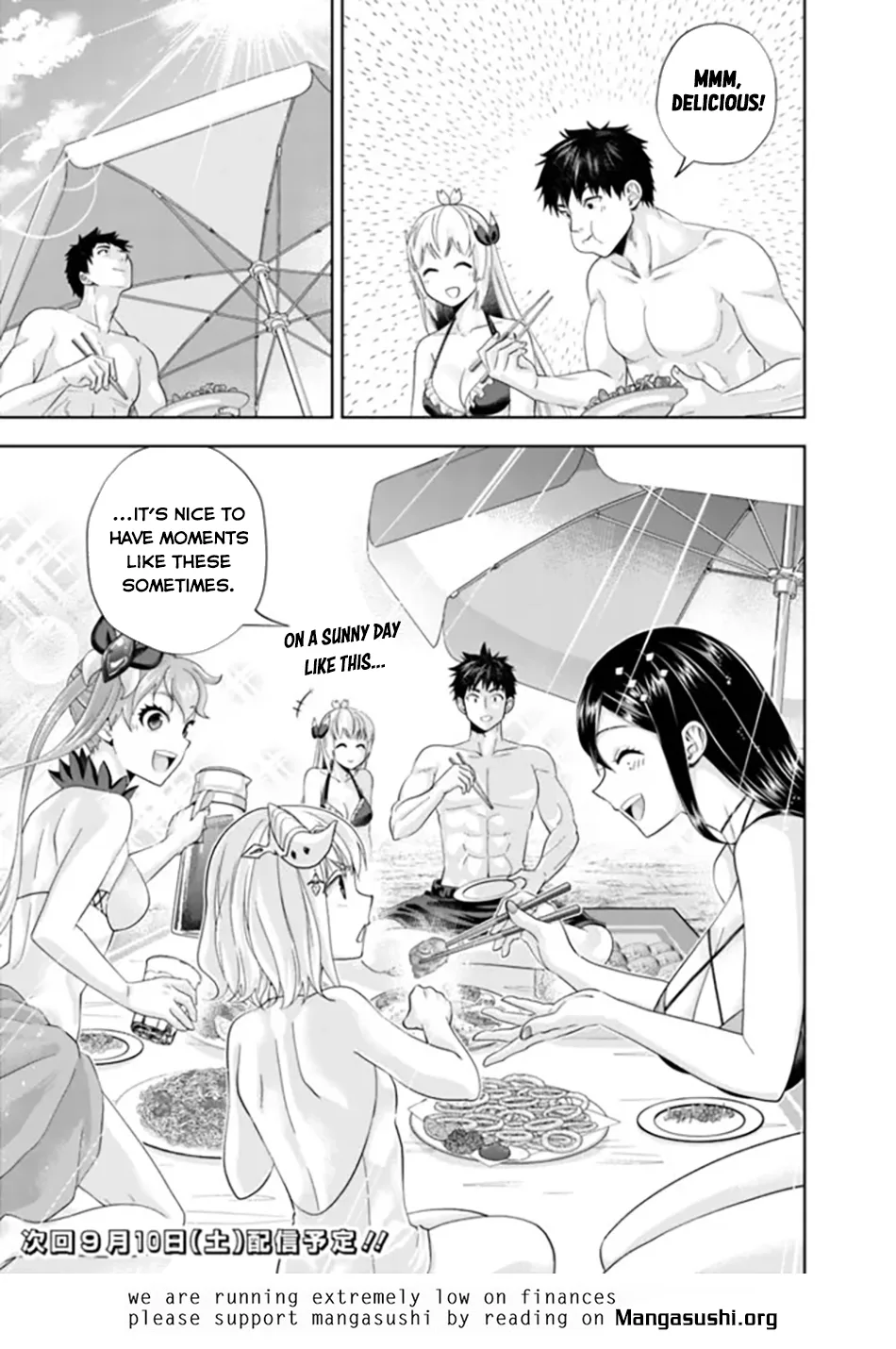 My House is a Magic Power Spot - Just by Living there I Become the Strongest in the World Chapter 181 page 12