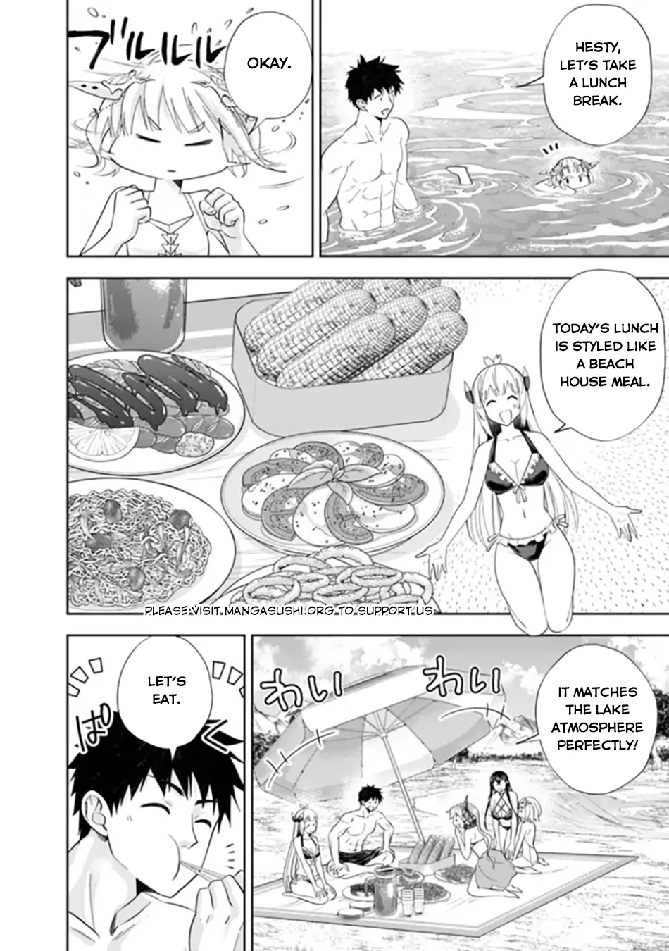 My House is a Magic Power Spot - Just by Living there I Become the Strongest in the World Chapter 181 page 11