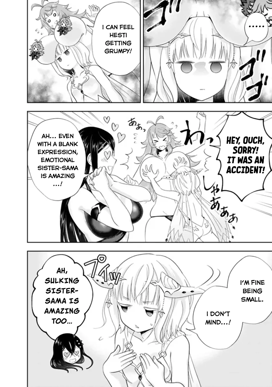 My House is a Magic Power Spot - Just by Living there I Become the Strongest in the World Chapter 187 page 7