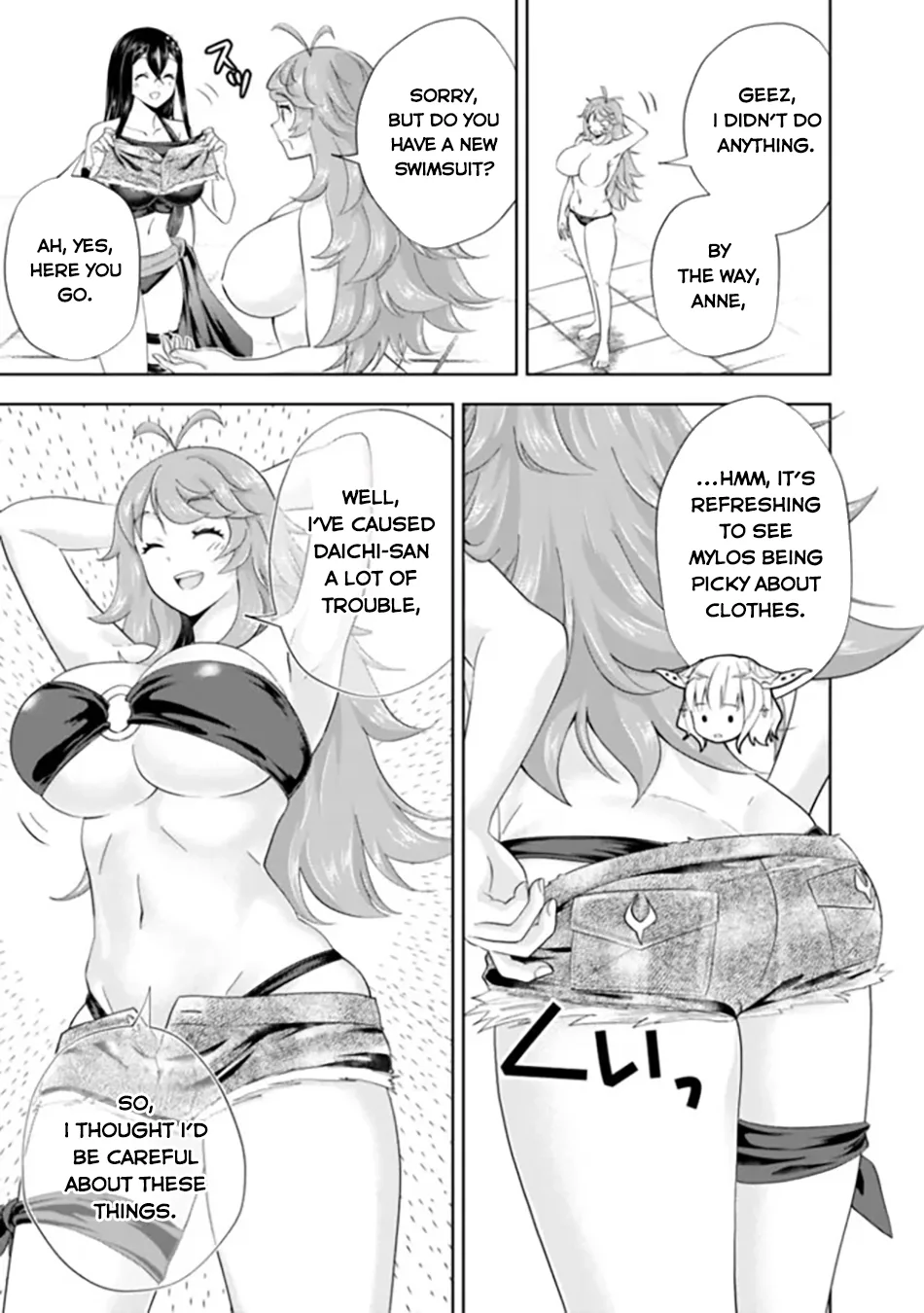 My House is a Magic Power Spot - Just by Living there I Become the Strongest in the World Chapter 187 page 8