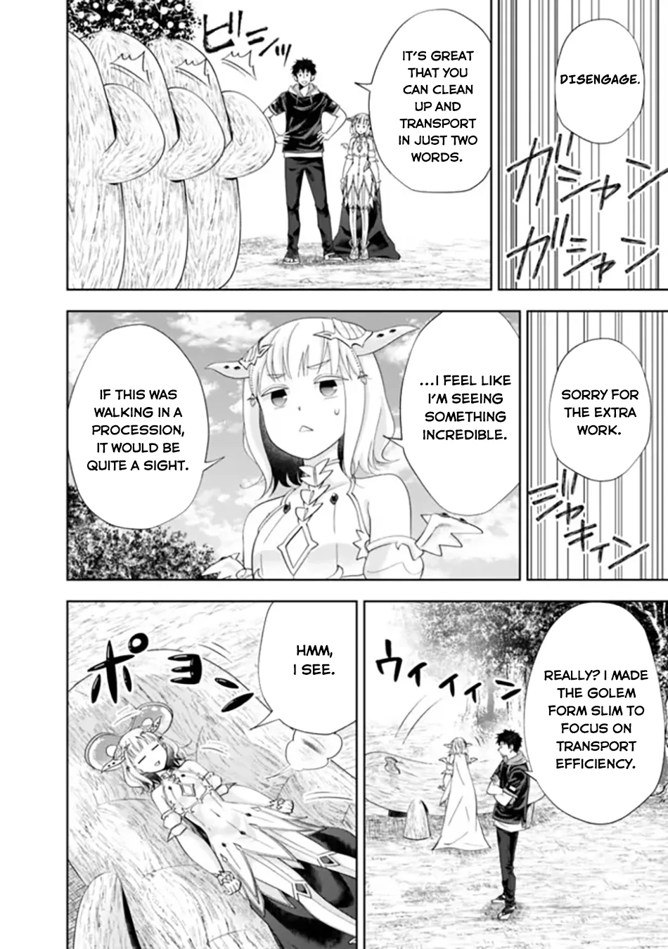 My House is a Magic Power Spot - Just by Living there I Become the Strongest in the World Chapter 185 page 3