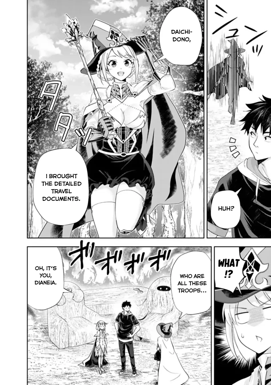 My House is a Magic Power Spot - Just by Living there I Become the Strongest in the World Chapter 185 page 7