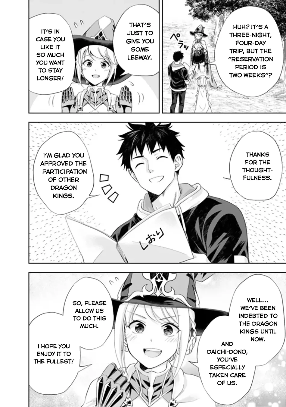 My House is a Magic Power Spot - Just by Living there I Become the Strongest in the World Chapter 185 page 9
