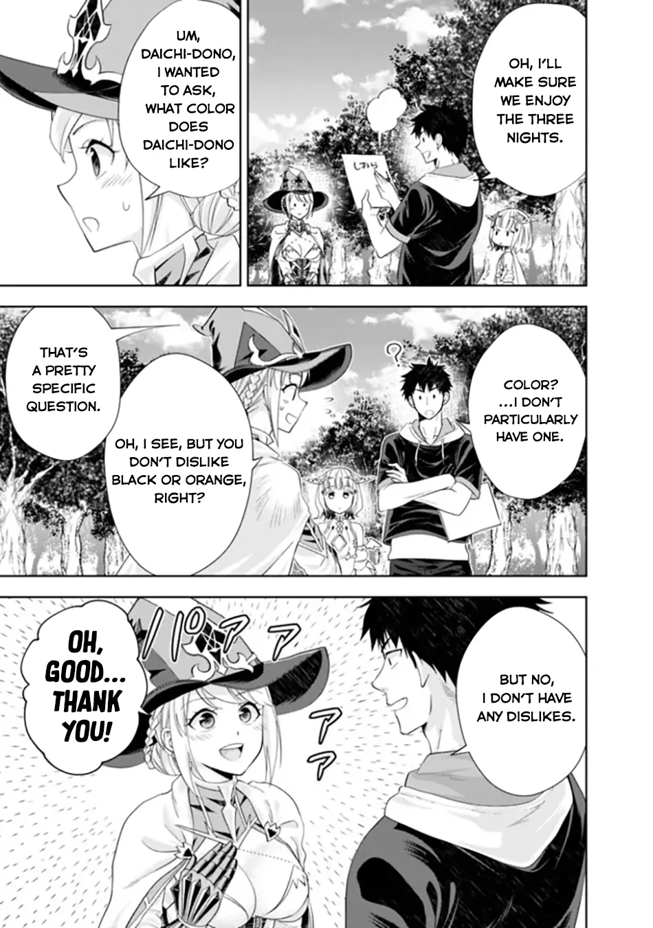 My House is a Magic Power Spot - Just by Living there I Become the Strongest in the World Chapter 185 page 10
