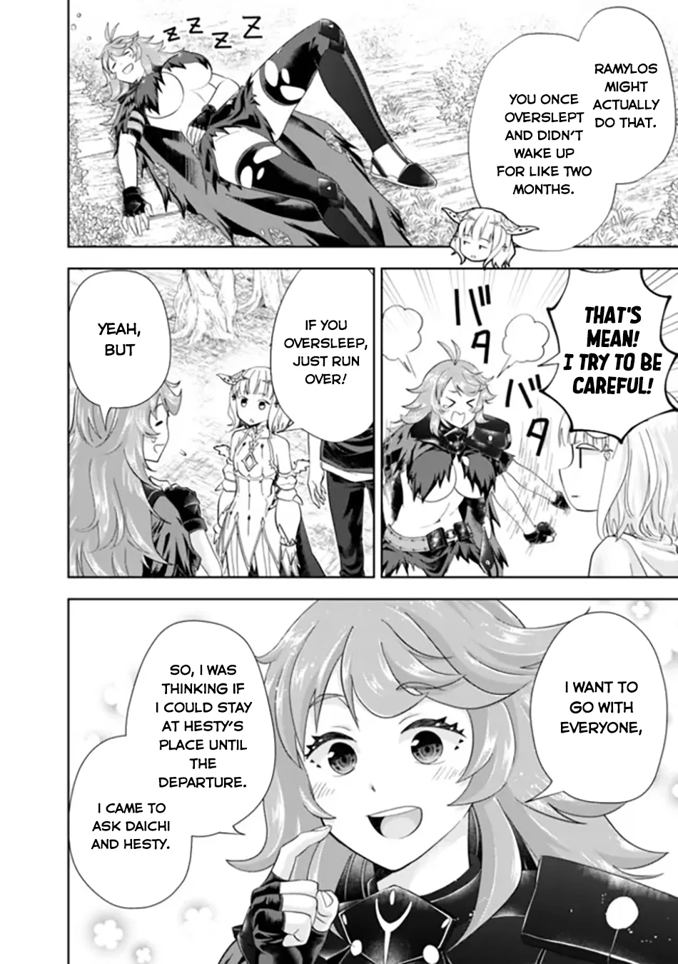 My House is a Magic Power Spot - Just by Living there I Become the Strongest in the World Chapter 186 page 3