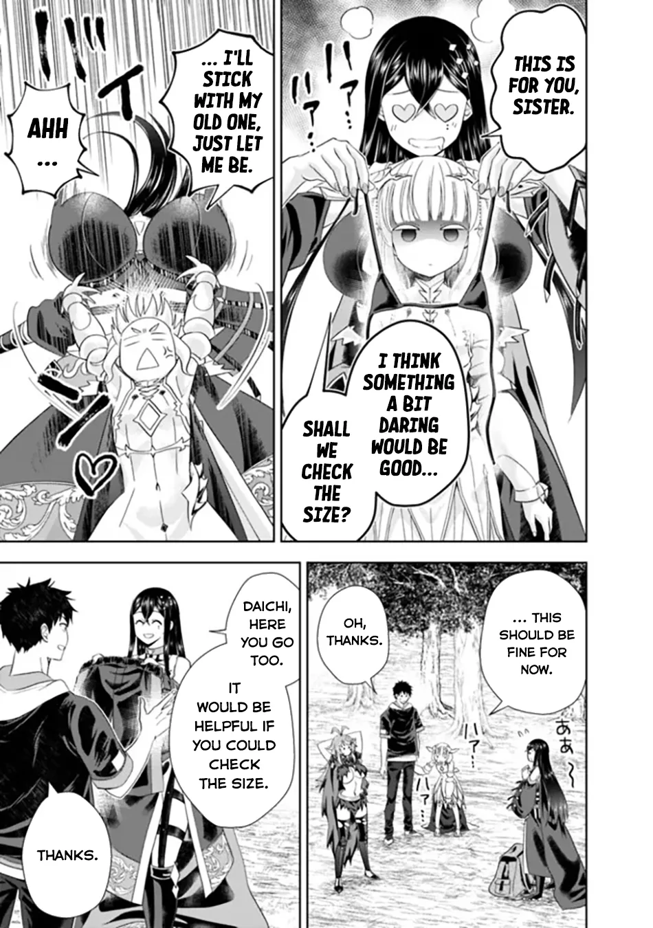 My House is a Magic Power Spot - Just by Living there I Become the Strongest in the World Chapter 186 page 10