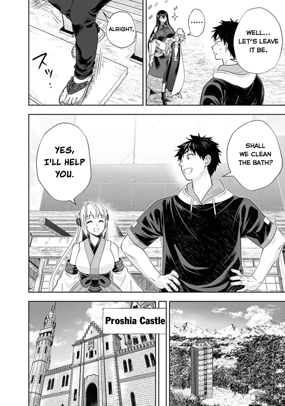 My House is a Magic Power Spot - Just by Living there I Become the Strongest in the World Chapter 188 page 7
