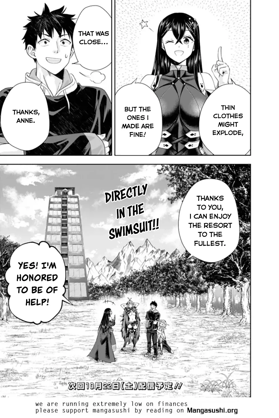 My House is a Magic Power Spot - Just by Living there I Become the Strongest in the World Chapter 186 page 12