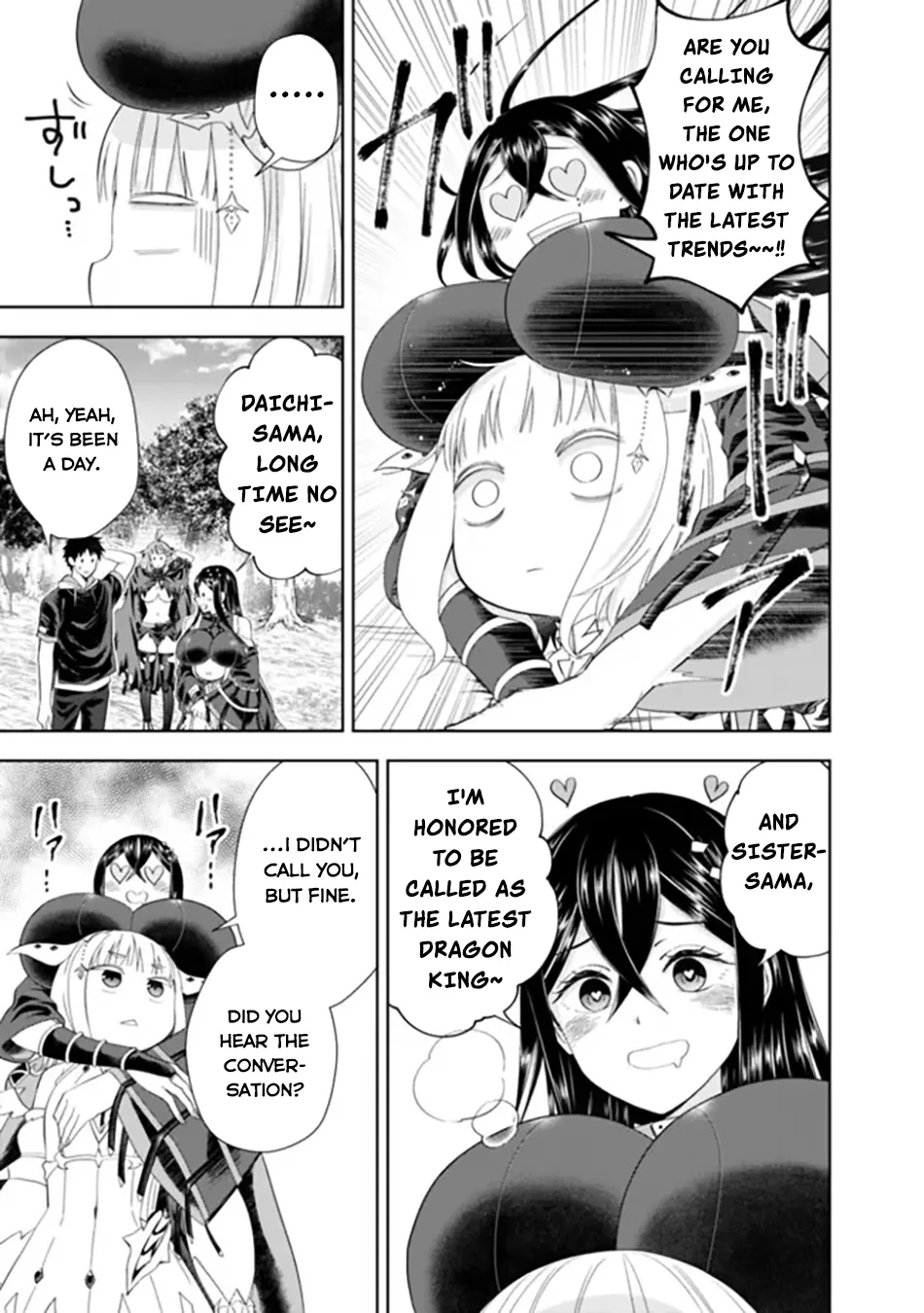 My House is a Magic Power Spot - Just by Living there I Become the Strongest in the World Chapter 186 page 8