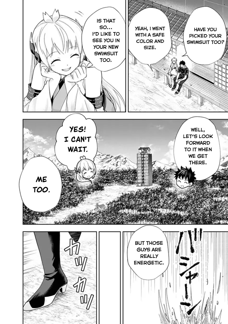 My House is a Magic Power Spot - Just by Living there I Become the Strongest in the World Chapter 188 page 5