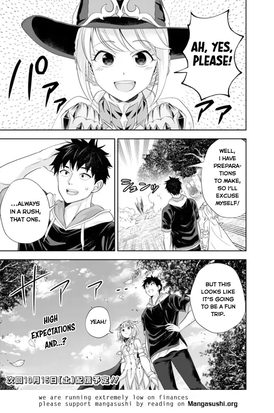 My House is a Magic Power Spot - Just by Living there I Become the Strongest in the World Chapter 185 page 12