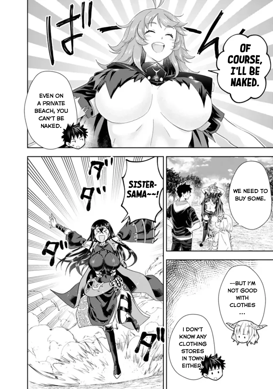My House is a Magic Power Spot - Just by Living there I Become the Strongest in the World Chapter 186 page 7