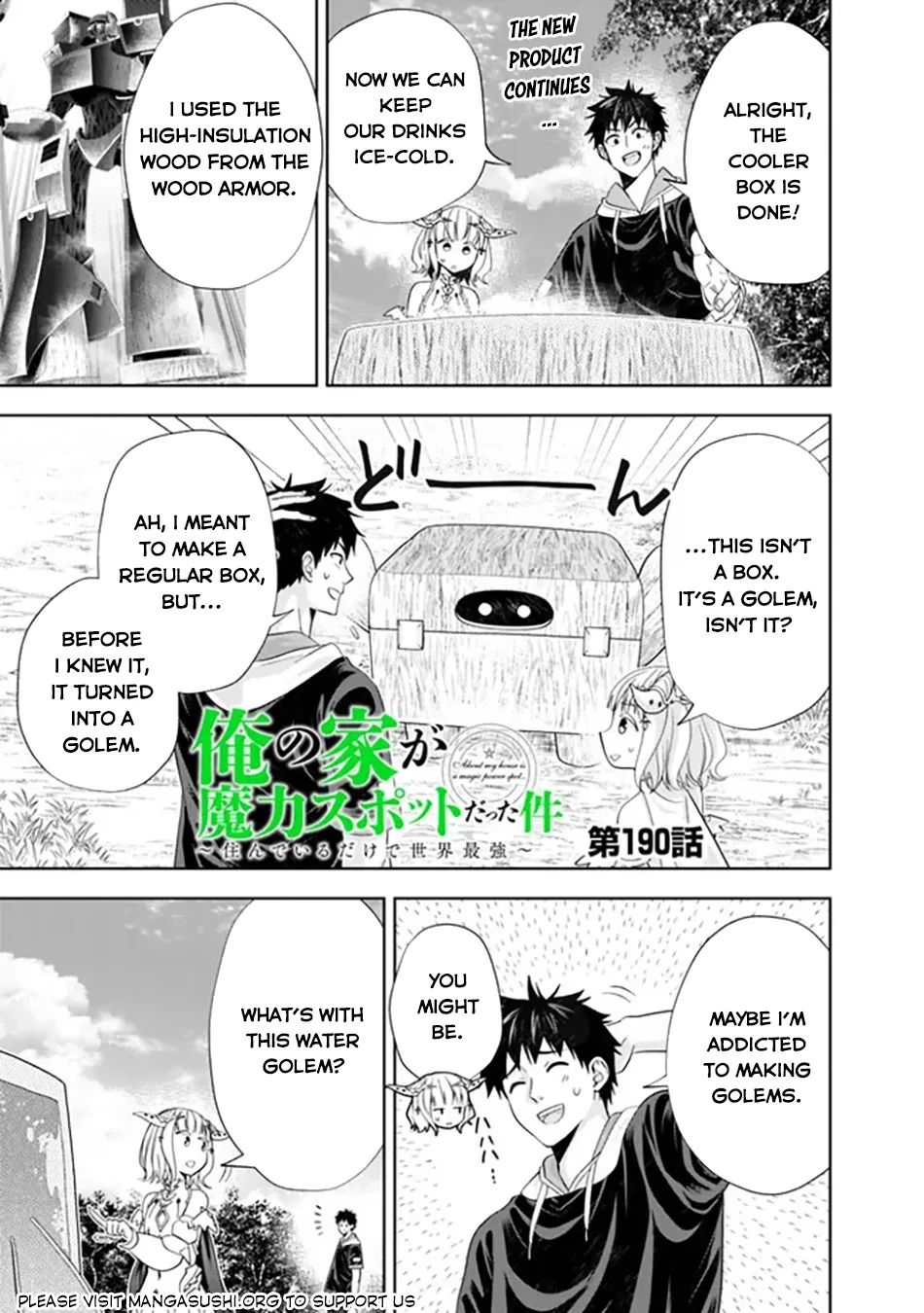 My House is a Magic Power Spot - Just by Living there I Become the Strongest in the World Chapter 190 page 2
