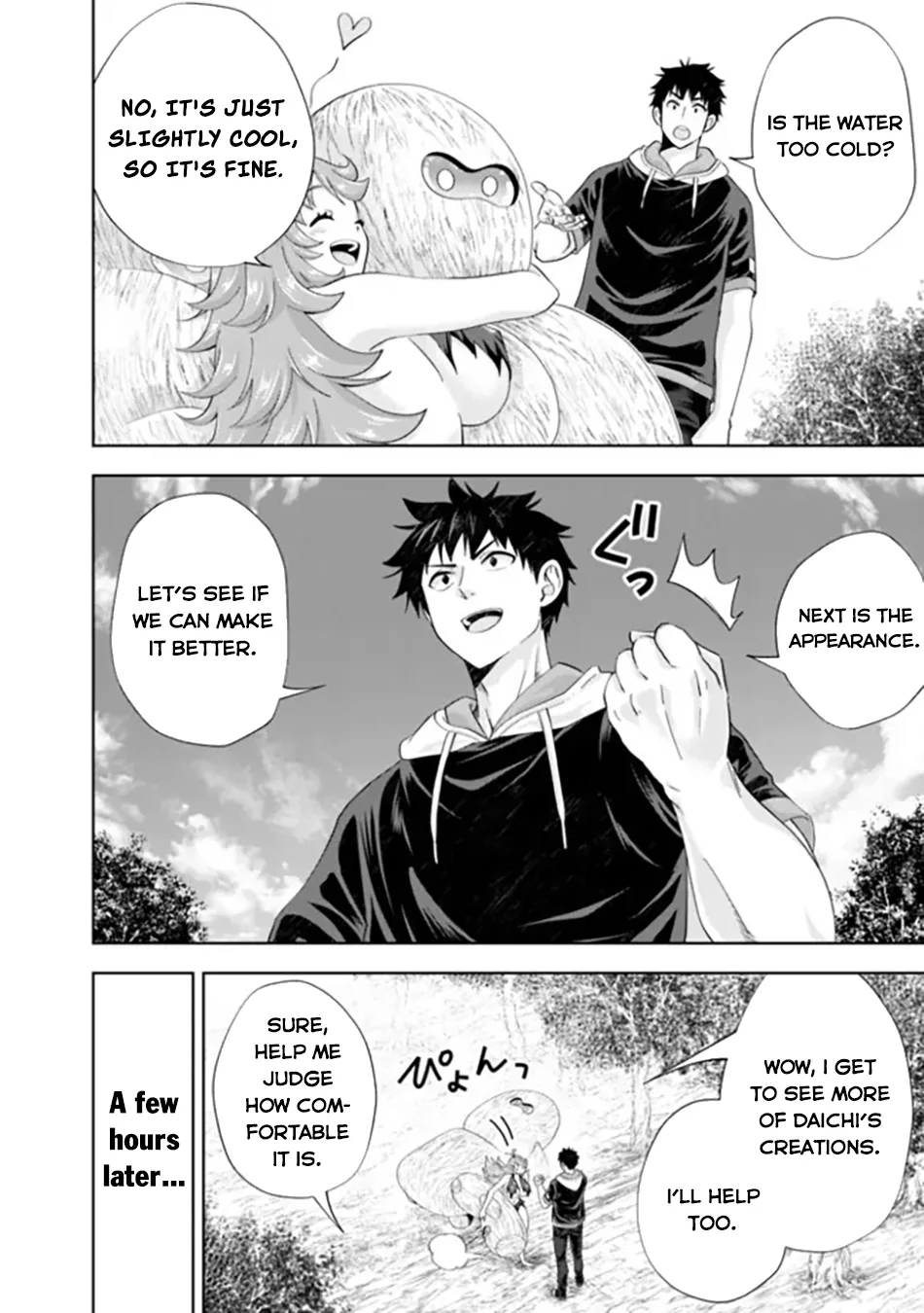 My House is a Magic Power Spot - Just by Living there I Become the Strongest in the World Chapter 189 page 7