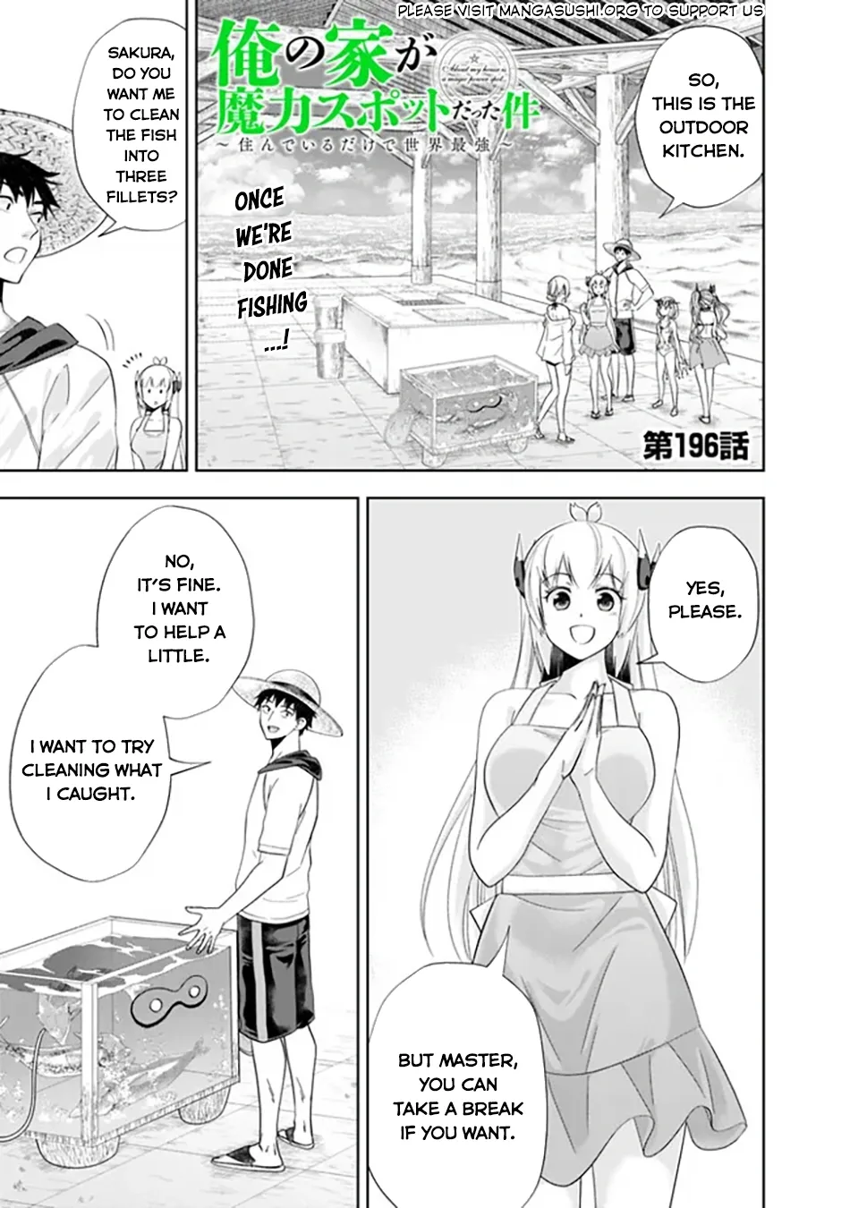 My House is a Magic Power Spot - Just by Living there I Become the Strongest in the World Chapter 196 page 2