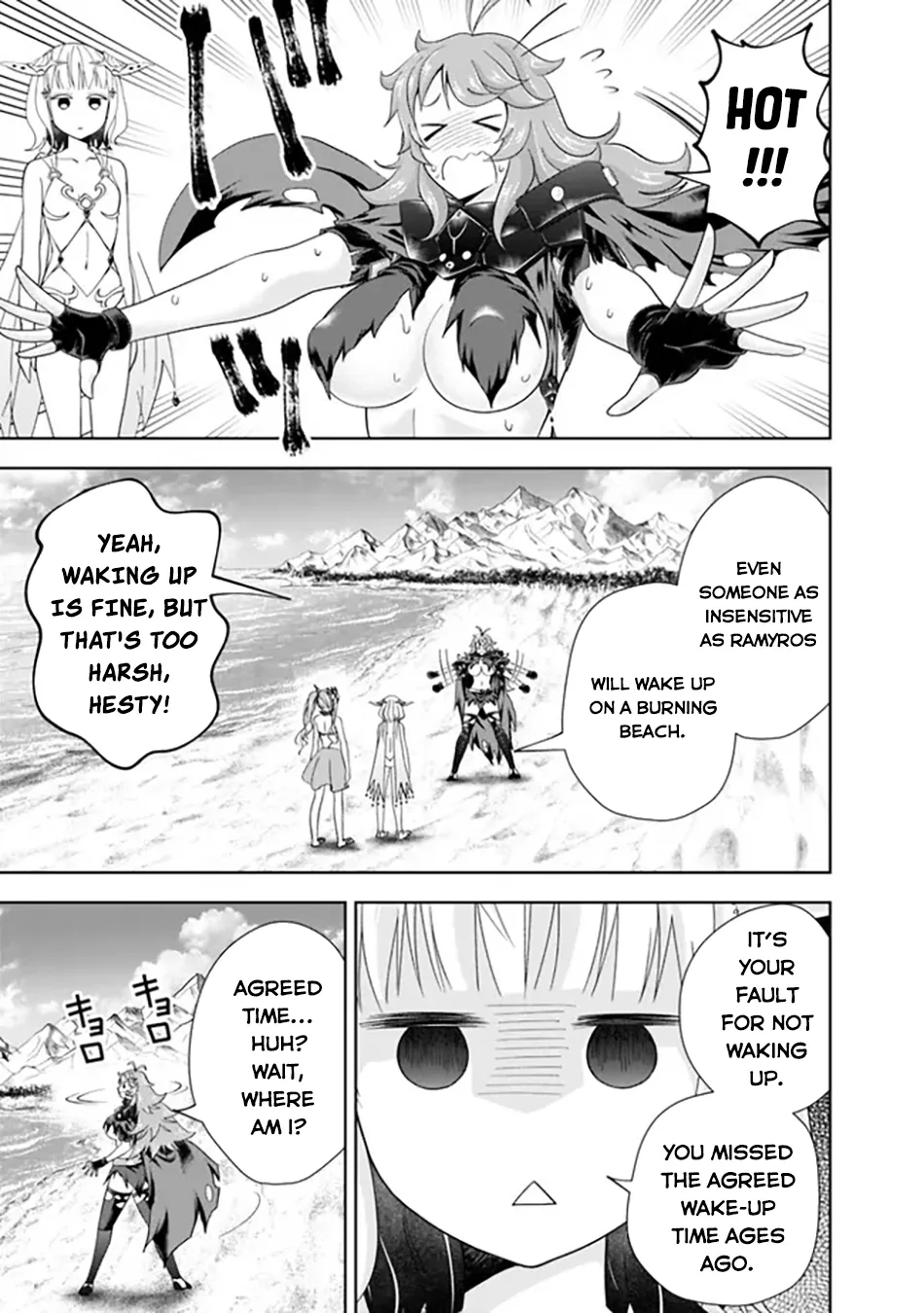 My House is a Magic Power Spot - Just by Living there I Become the Strongest in the World Chapter 193 page 4