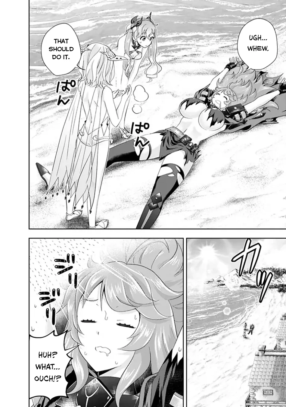 My House is a Magic Power Spot - Just by Living there I Become the Strongest in the World Chapter 193 page 3