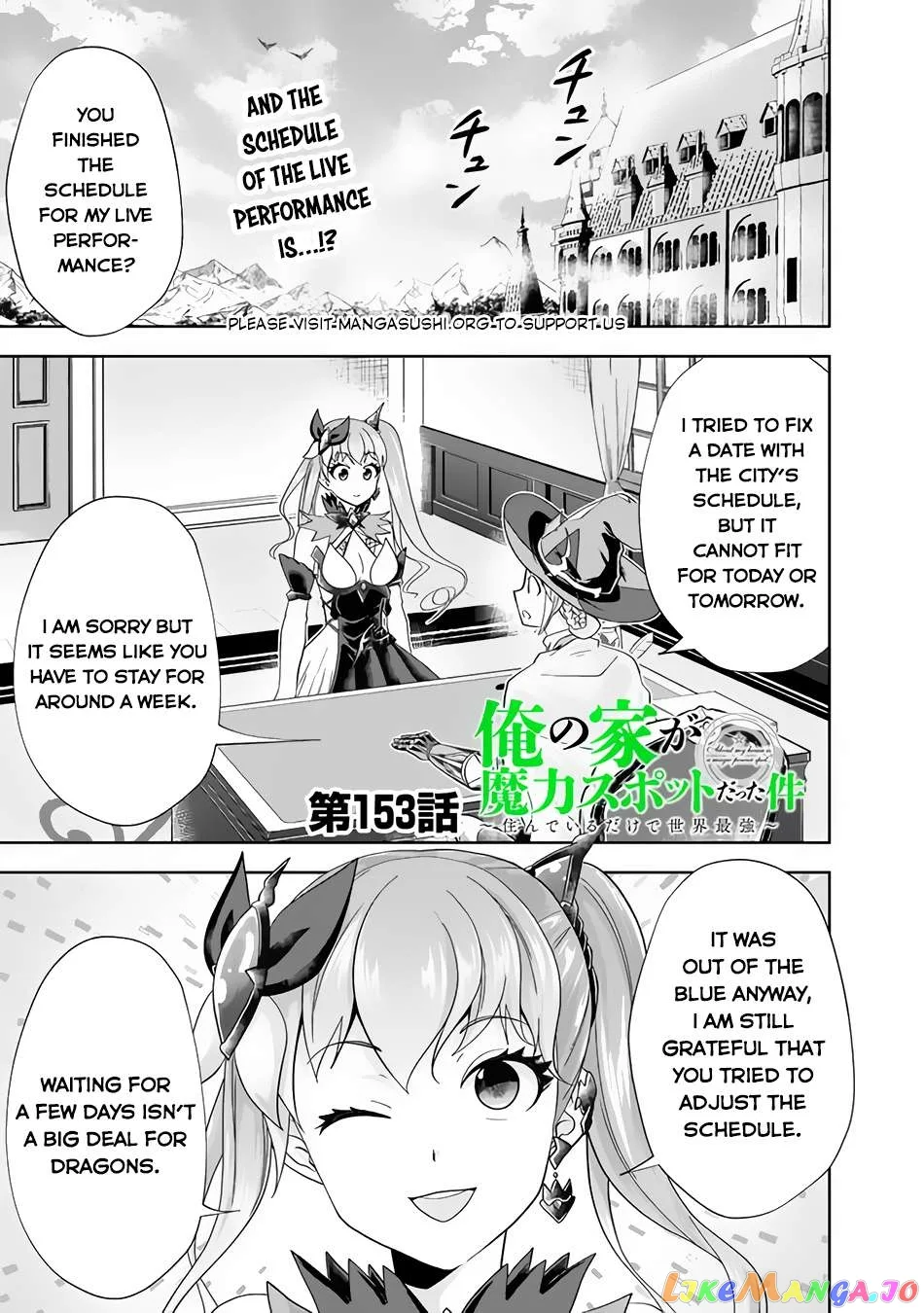 My House is a Magic Power Spot - Just by Living there I Become the Strongest in the World Chapter 153 page 2