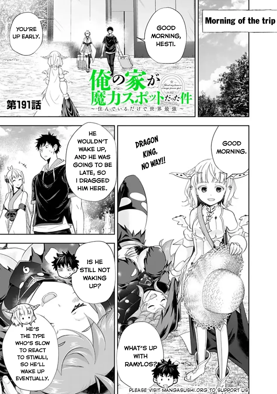 My House is a Magic Power Spot - Just by Living there I Become the Strongest in the World Chapter 191 page 2