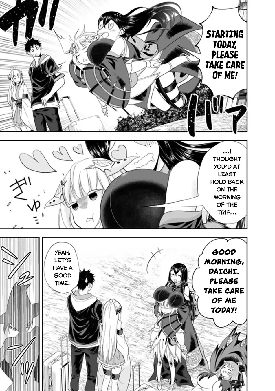 My House is a Magic Power Spot - Just by Living there I Become the Strongest in the World Chapter 191 page 4