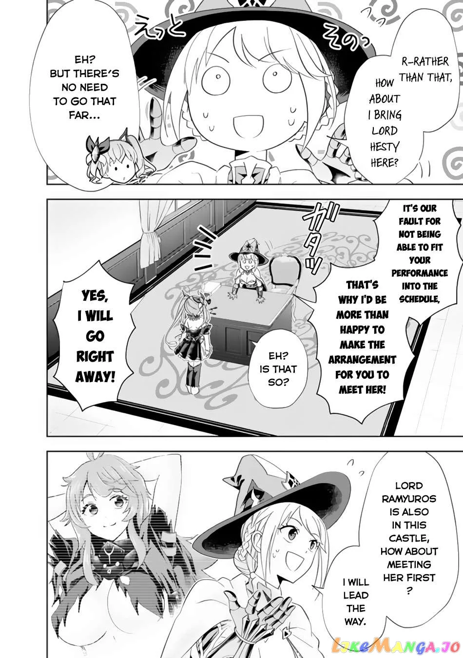 My House is a Magic Power Spot - Just by Living there I Become the Strongest in the World Chapter 153 page 5