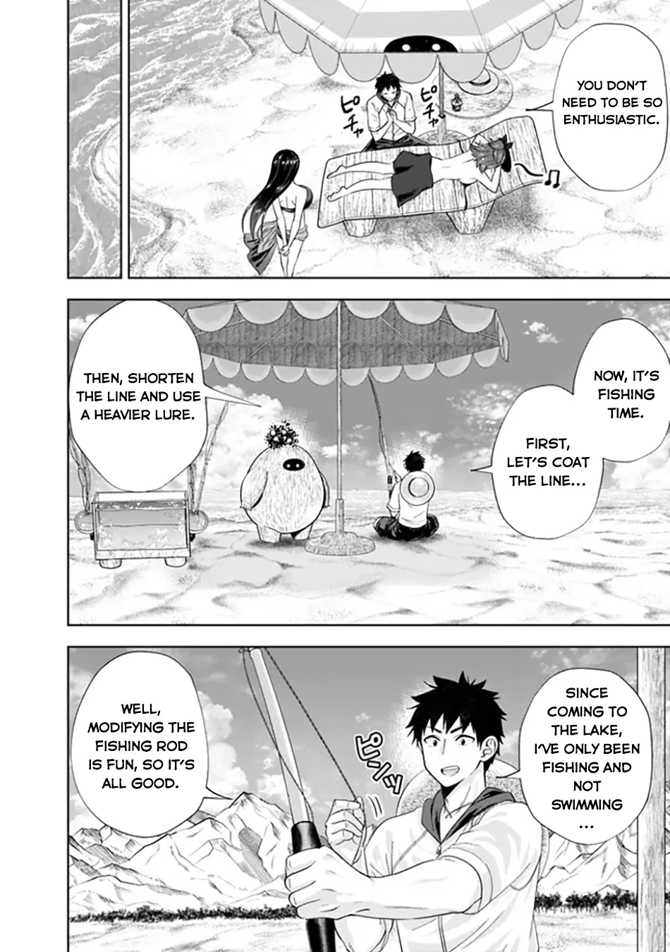 My House is a Magic Power Spot - Just by Living there I Become the Strongest in the World Chapter 197 page 7