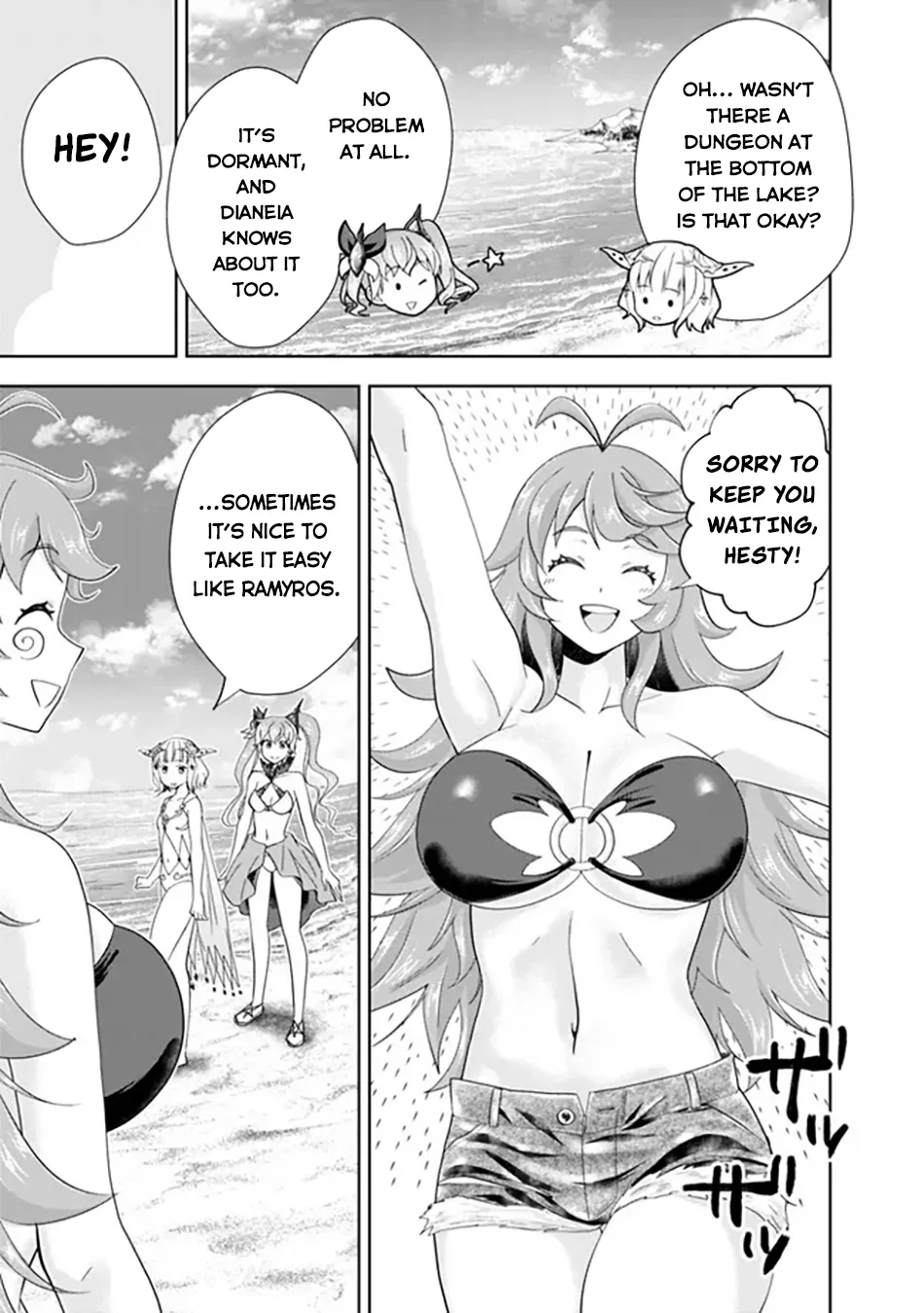My House is a Magic Power Spot - Just by Living there I Become the Strongest in the World Chapter 193 page 8