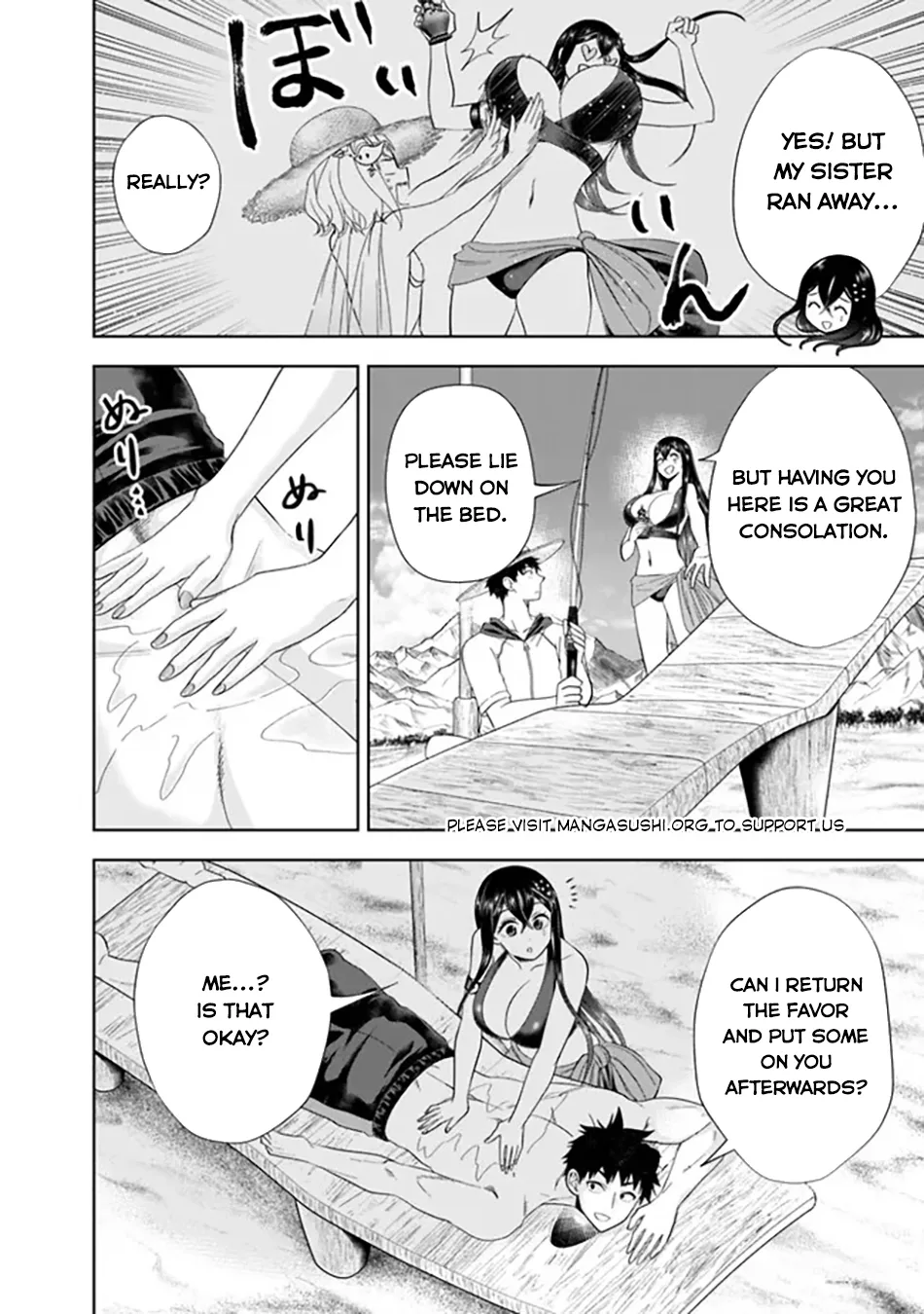 My House is a Magic Power Spot - Just by Living there I Become the Strongest in the World Chapter 196 page 11