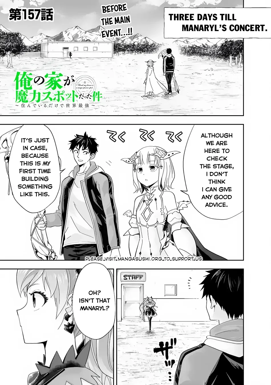 My House is a Magic Power Spot - Just by Living there I Become the Strongest in the World Chapter 157 page 2