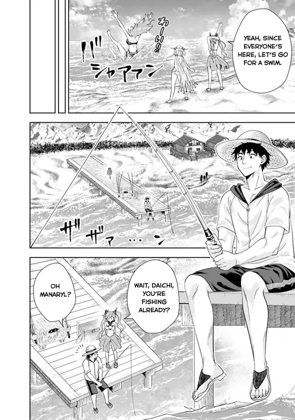 My House is a Magic Power Spot - Just by Living there I Become the Strongest in the World Chapter 193 page 9
