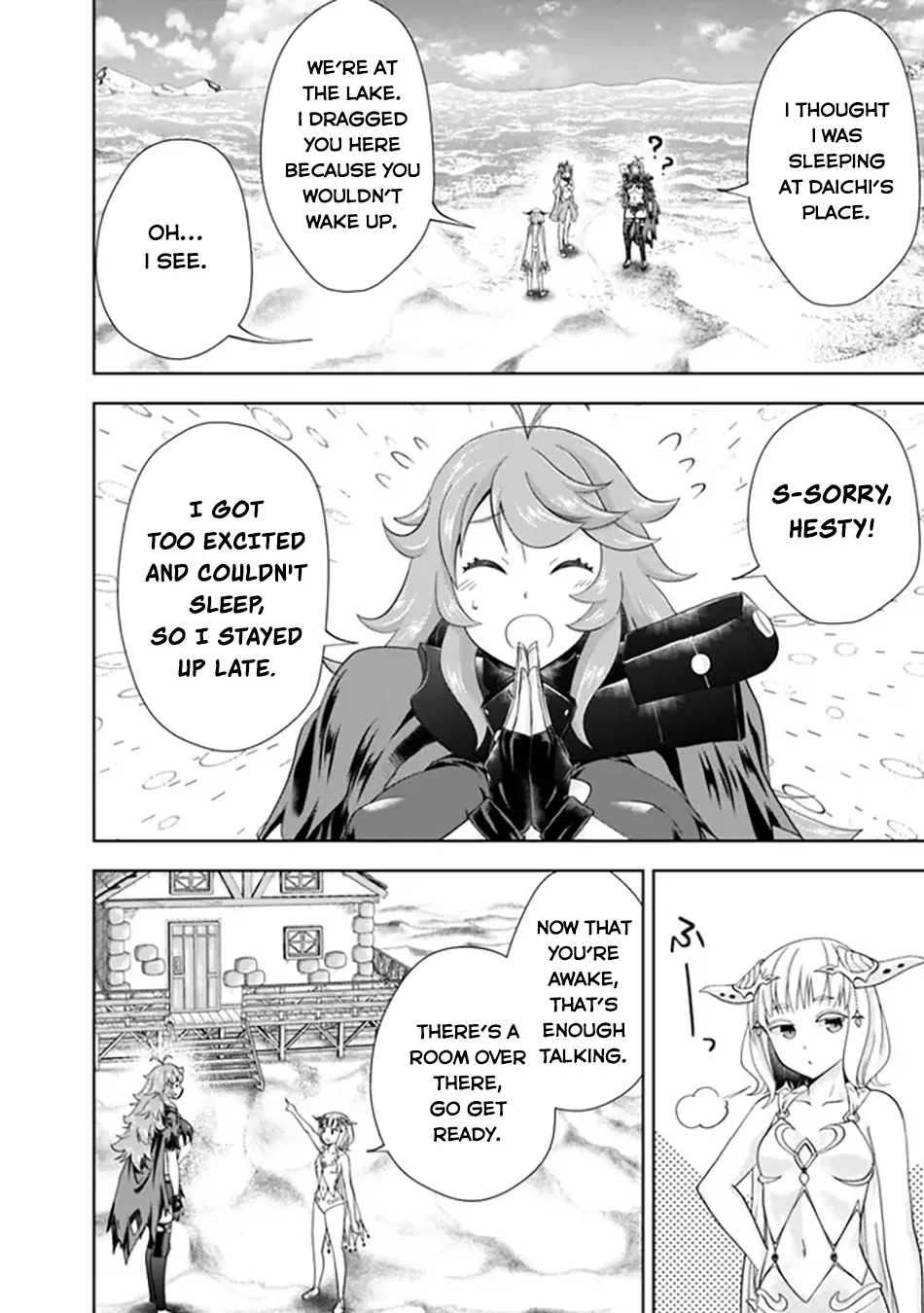 My House is a Magic Power Spot - Just by Living there I Become the Strongest in the World Chapter 193 page 5