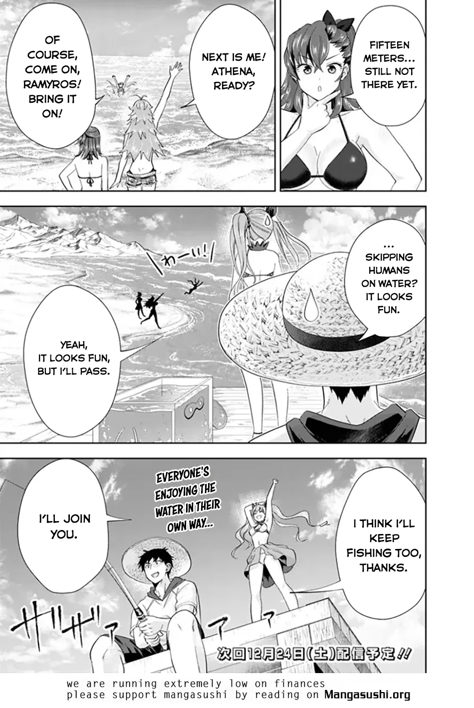 My House is a Magic Power Spot - Just by Living there I Become the Strongest in the World Chapter 193 page 12