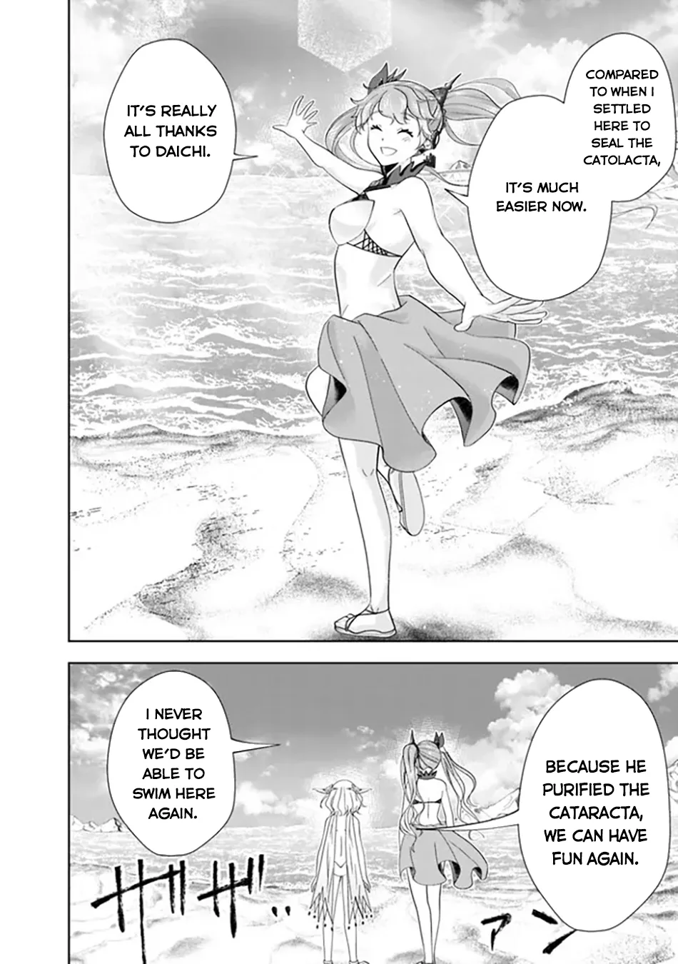 My House is a Magic Power Spot - Just by Living there I Become the Strongest in the World Chapter 193 page 7