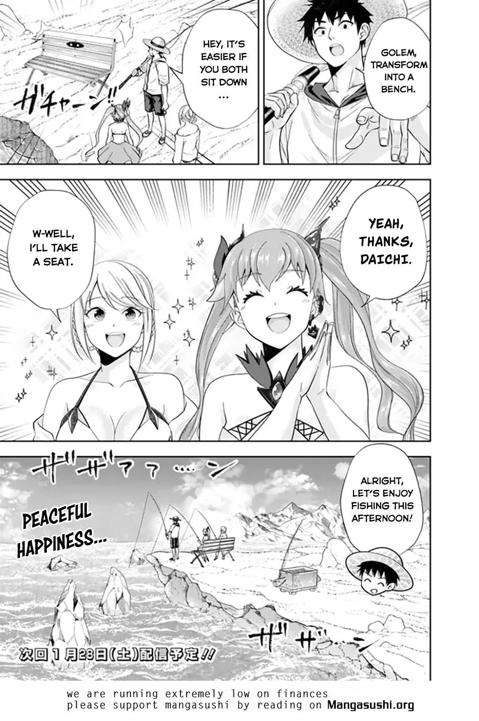 My House is a Magic Power Spot - Just by Living there I Become the Strongest in the World Chapter 197 page 10