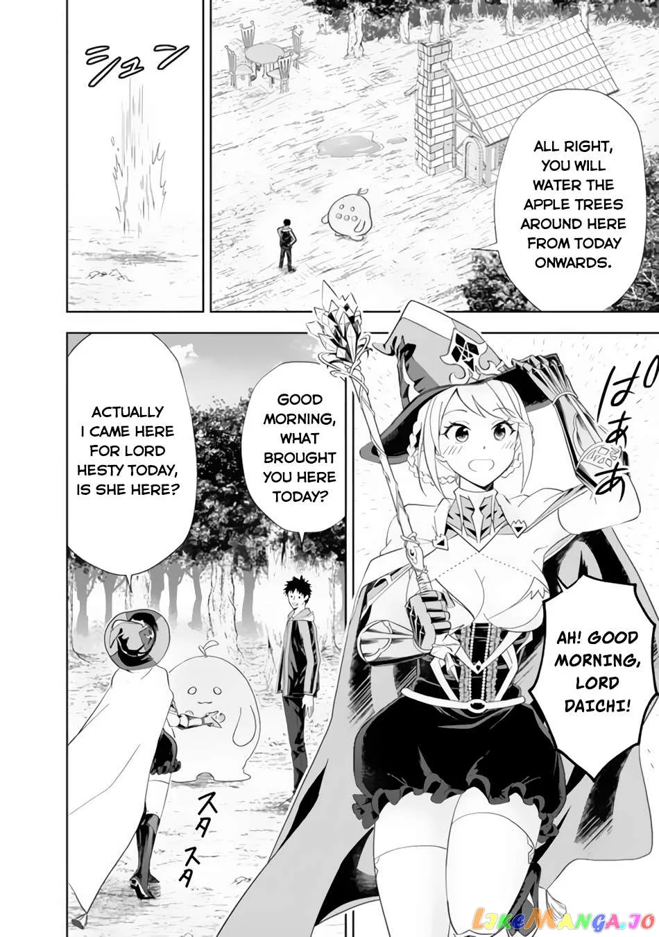 My House is a Magic Power Spot - Just by Living there I Become the Strongest in the World Chapter 153 page 7