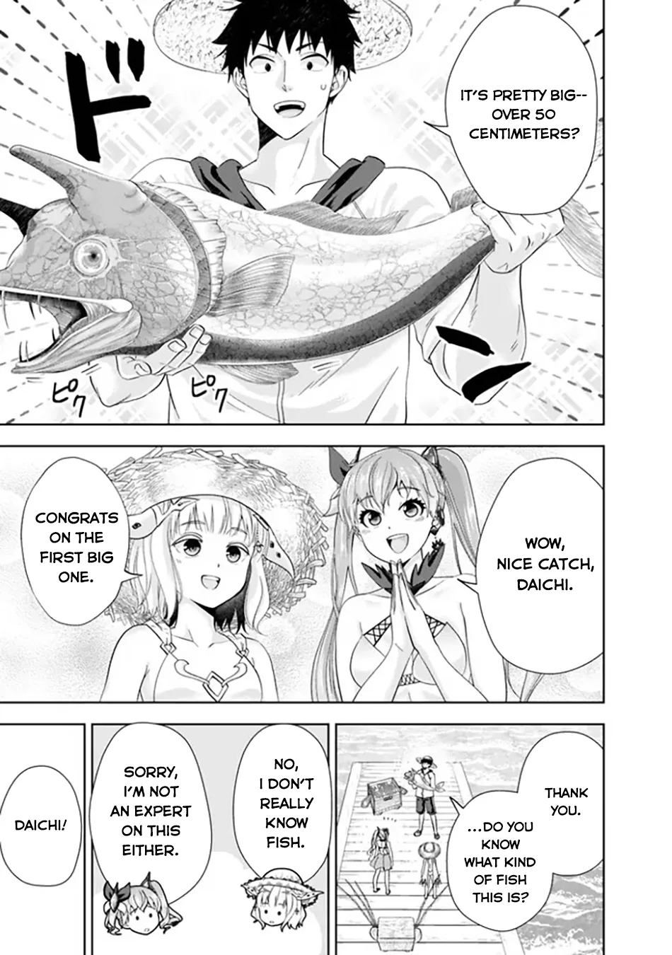 My House is a Magic Power Spot - Just by Living there I Become the Strongest in the World Chapter 194 page 8