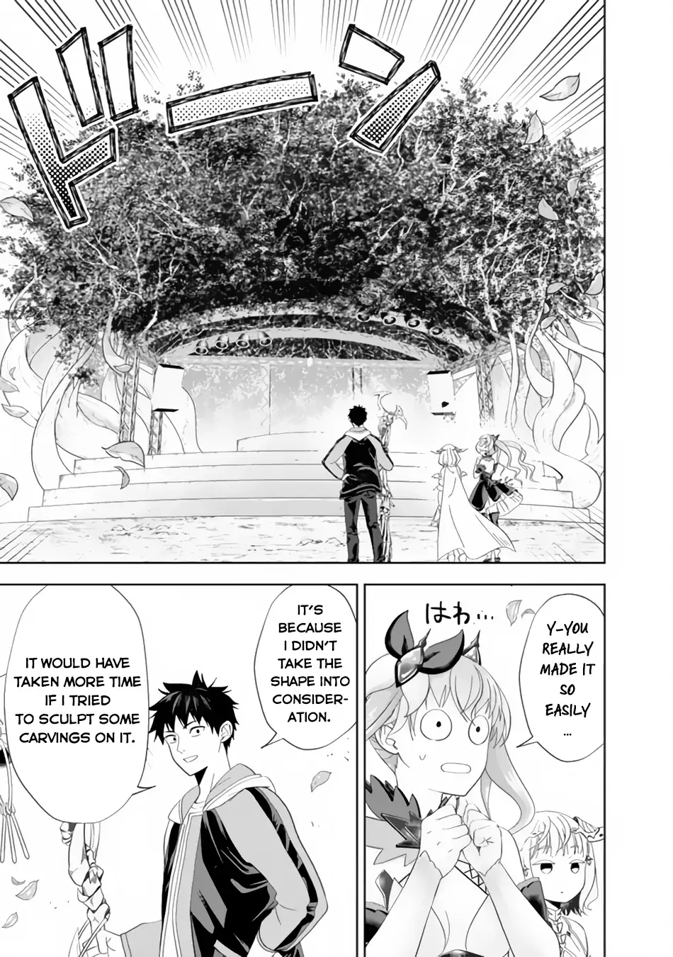 My House is a Magic Power Spot - Just by Living there I Become the Strongest in the World Chapter 157 page 8
