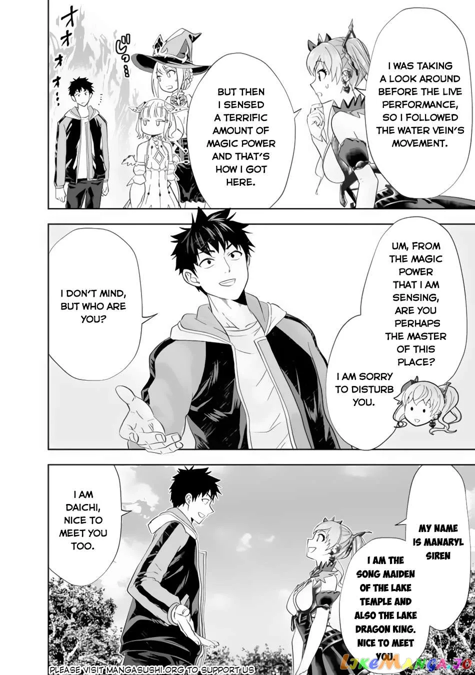 My House is a Magic Power Spot - Just by Living there I Become the Strongest in the World Chapter 153 page 11
