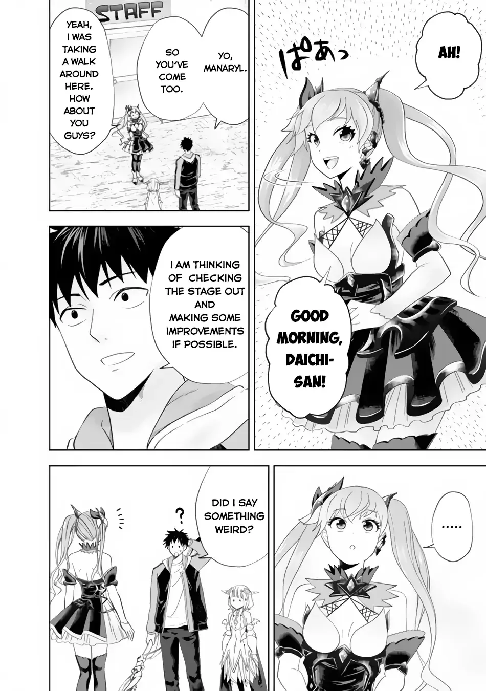 My House is a Magic Power Spot - Just by Living there I Become the Strongest in the World Chapter 157 page 3