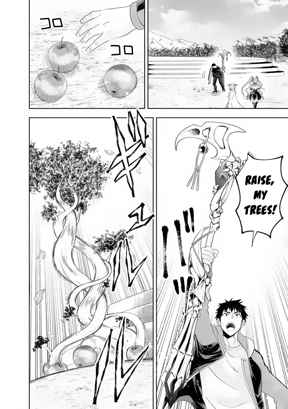 My House is a Magic Power Spot - Just by Living there I Become the Strongest in the World Chapter 157 page 7