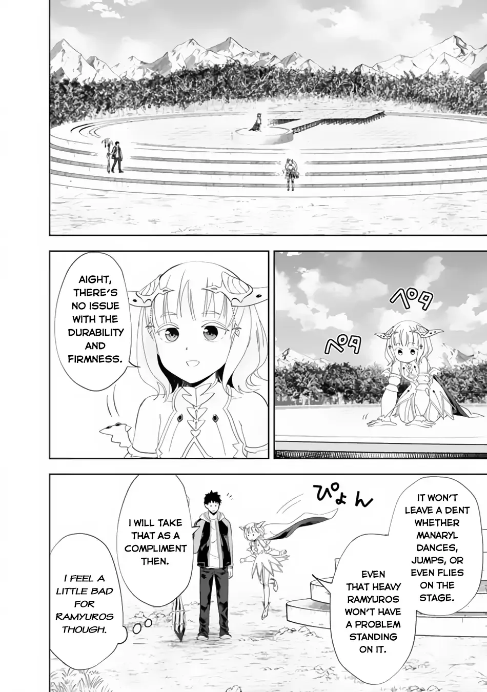 My House is a Magic Power Spot - Just by Living there I Become the Strongest in the World Chapter 157 page 5
