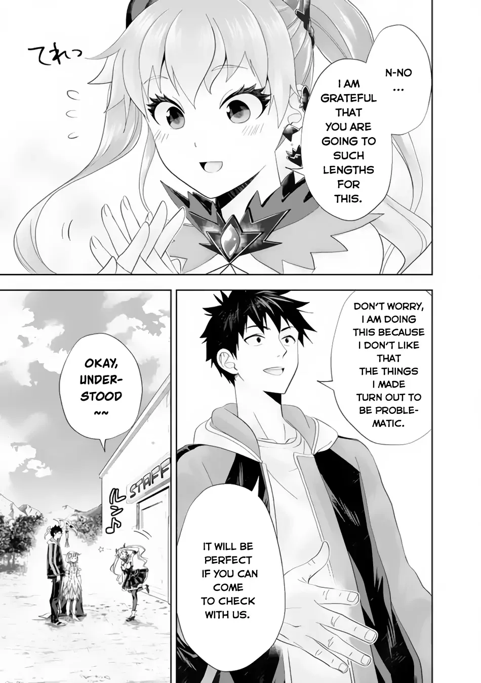 My House is a Magic Power Spot - Just by Living there I Become the Strongest in the World Chapter 157 page 4